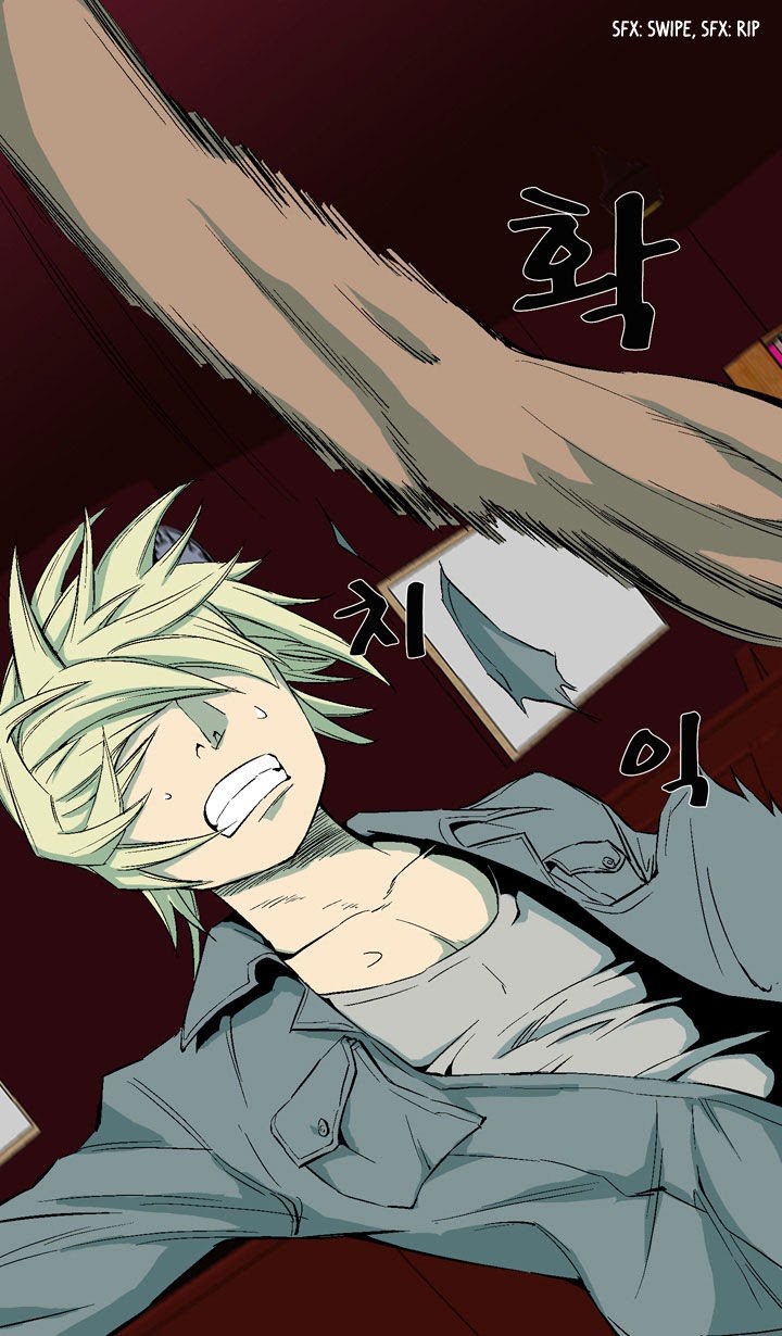 Ability Chapter 7 Gambar 17