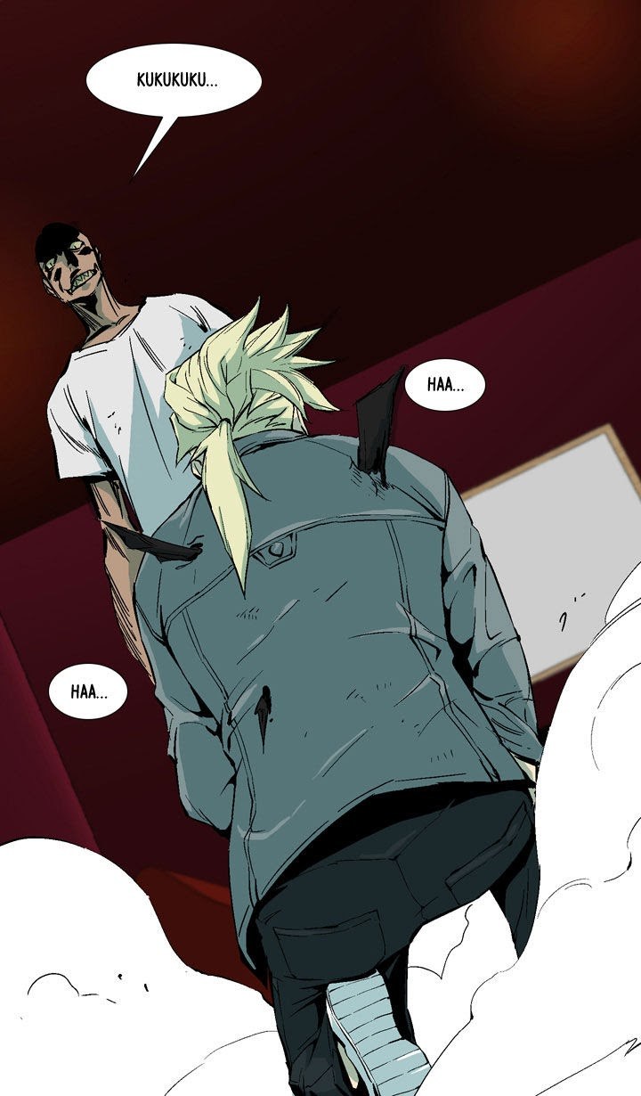 Ability Chapter 7 Gambar 44