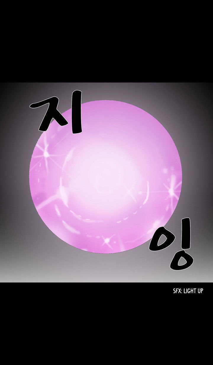 Ability Chapter 7 Gambar 52