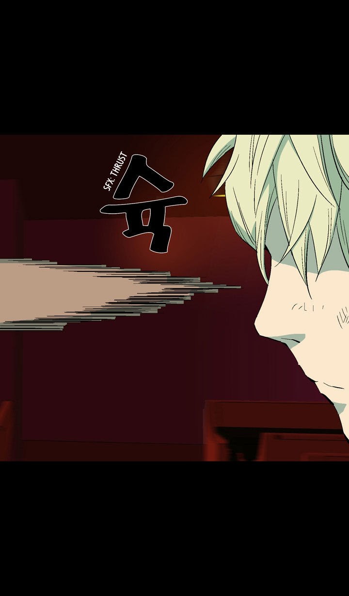 Ability Chapter 7 Gambar 64