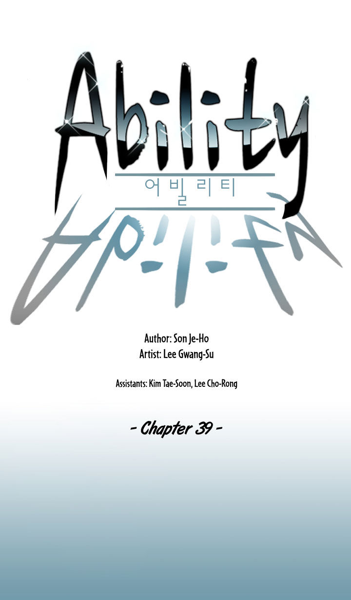 Ability Chapter 39 Gambar 1