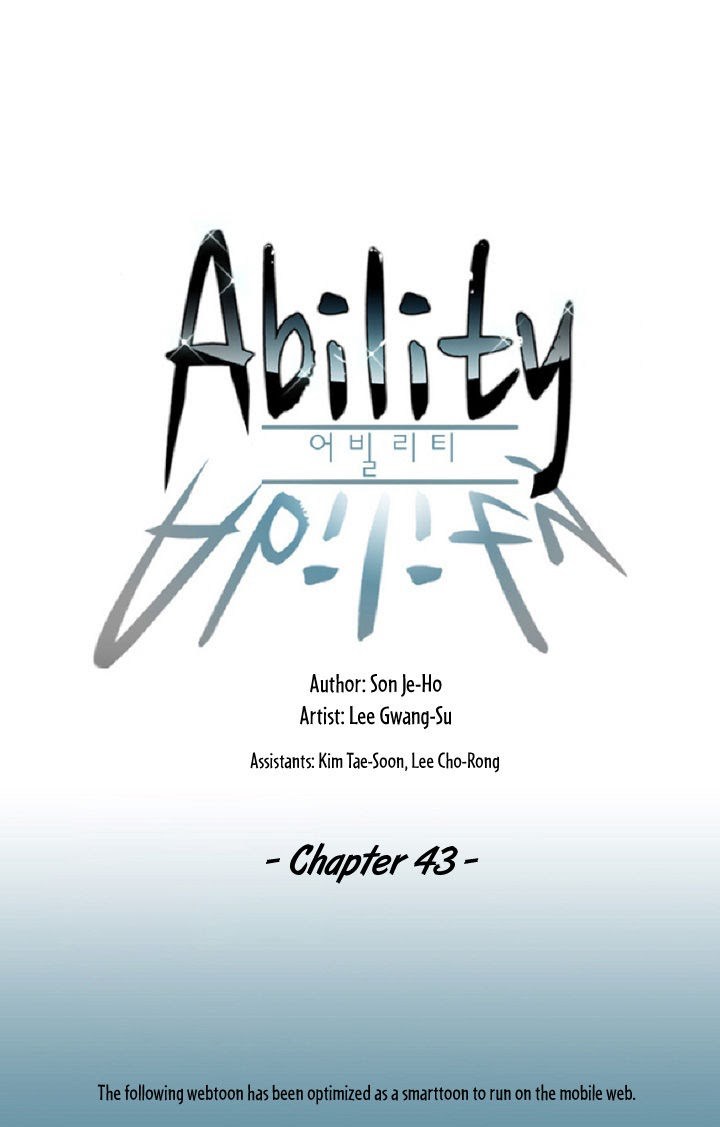 Ability Chapter 43 Gambar 1