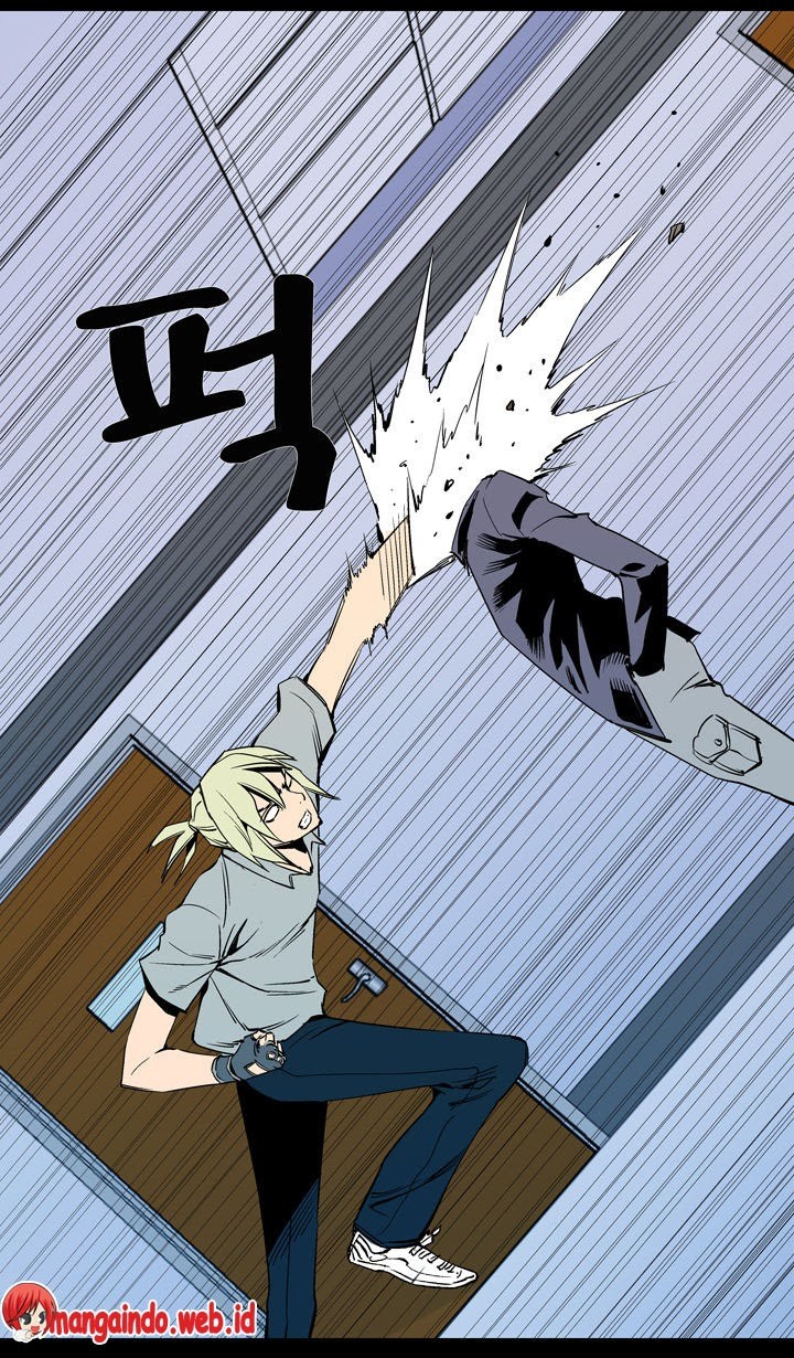 Ability Chapter 56 Gambar 38