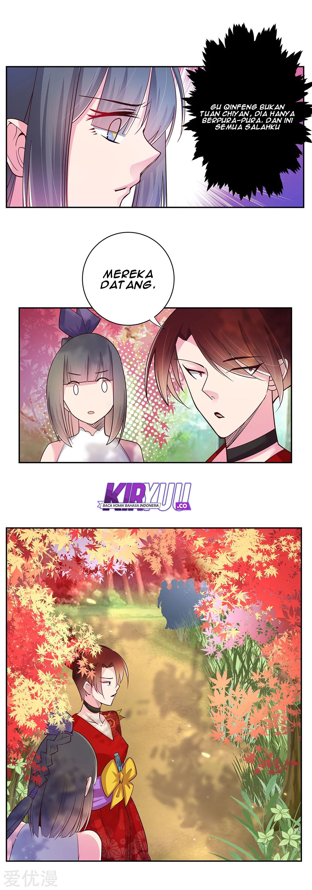 Above All Gods Chapter 19 Gambar 5