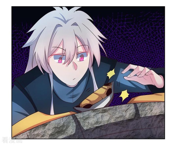 Above All Gods Chapter 49 Gambar 1