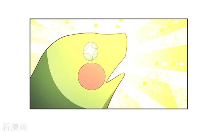 Above All Gods Chapter 49 Gambar 12