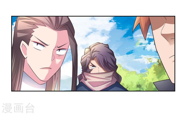 Above All Gods Chapter 57 Gambar 23