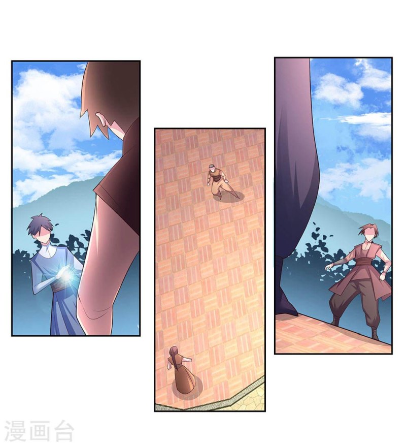 Above All Gods Chapter 57 Gambar 28