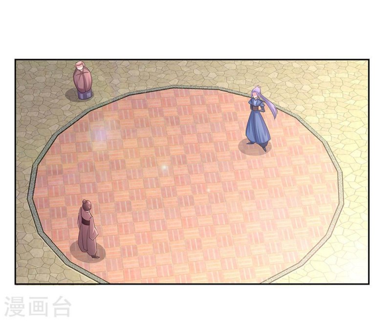 Above All Gods Chapter 57 Gambar 29