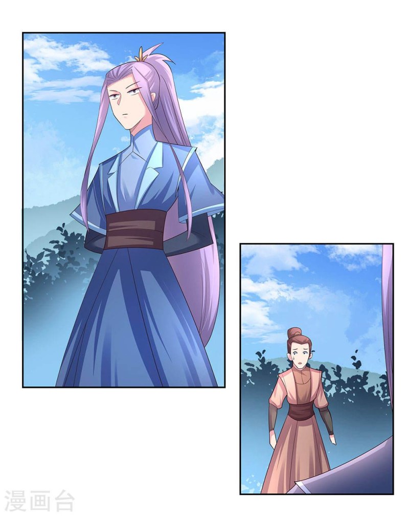 Above All Gods Chapter 57 Gambar 30