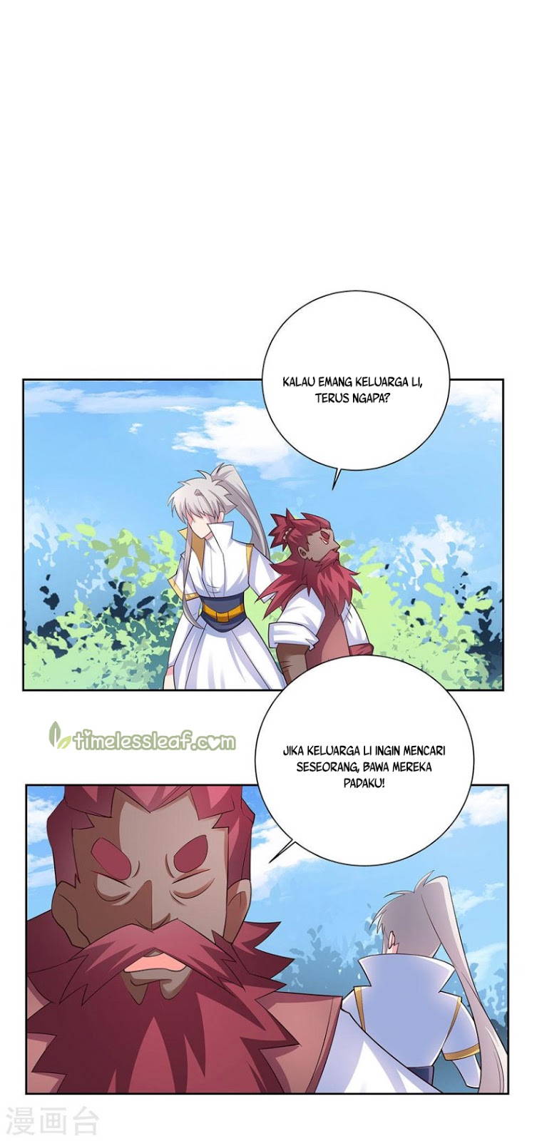 Above All Gods Chapter 65 Gambar 1