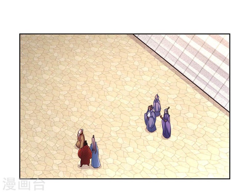 Above All Gods Chapter 65 Gambar 7