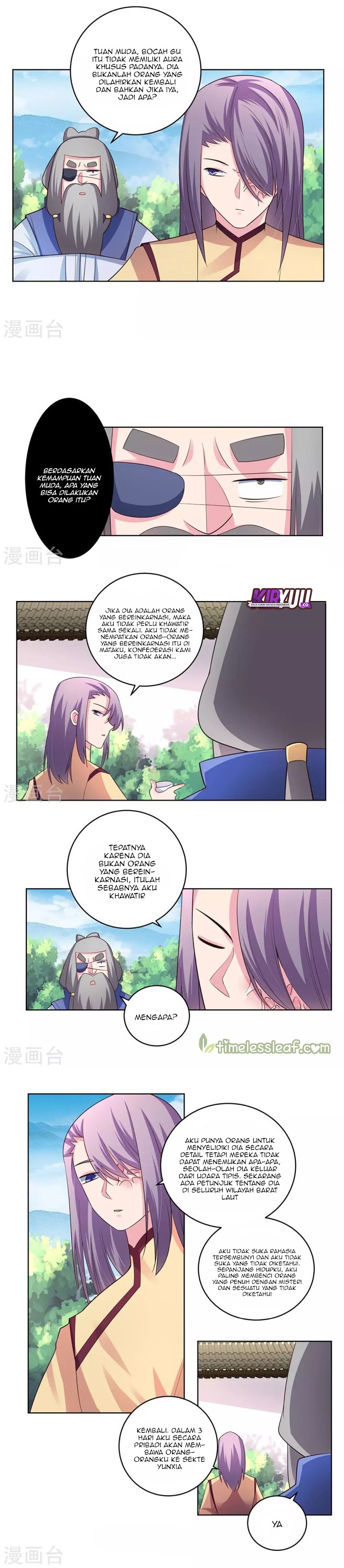 Above All Gods Chapter 104 Gambar 5