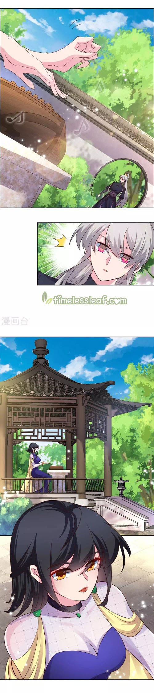 Above All Gods Chapter 146 Gambar 5
