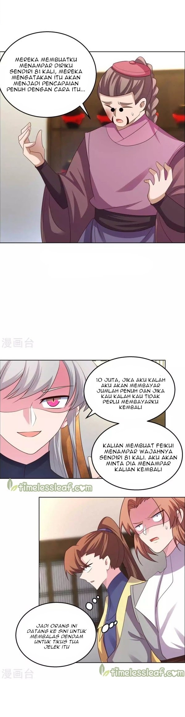 Above All Gods Chapter 150 Gambar 6