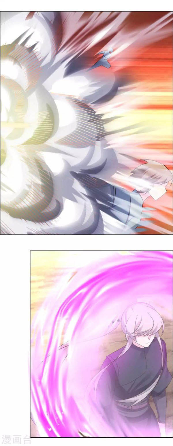 Above All Gods Chapter 176 Gambar 10