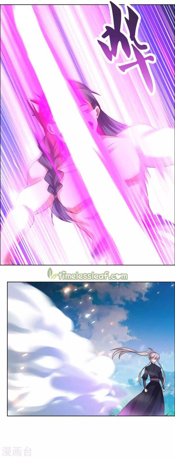 Above All Gods Chapter 177-f Gambar 5