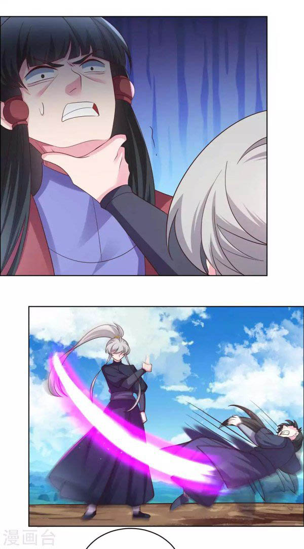Above All Gods Chapter 177-f Gambar 10