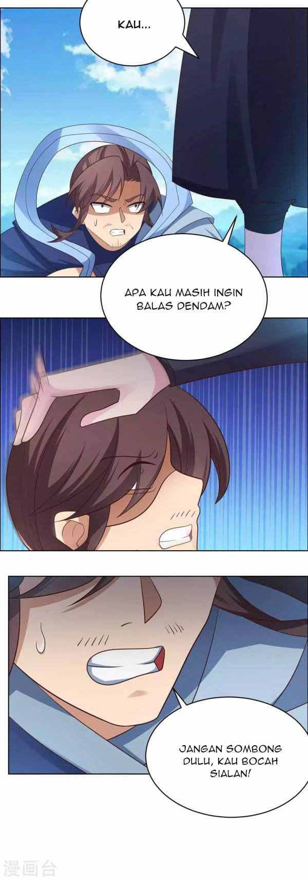 Above All Gods Chapter 177-f Gambar 11
