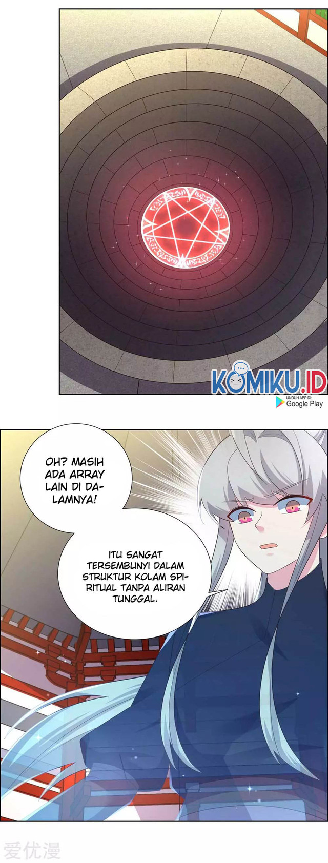 Above All Gods Chapter 189 Gambar 8