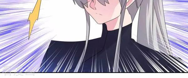 Above All Gods Chapter 219 Gambar 6