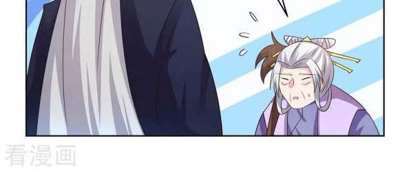 Above All Gods Chapter 225 Gambar 7