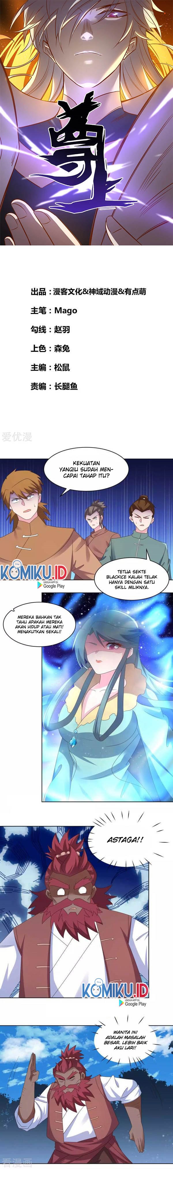 Above All Gods Chapter 230 Gambar 1