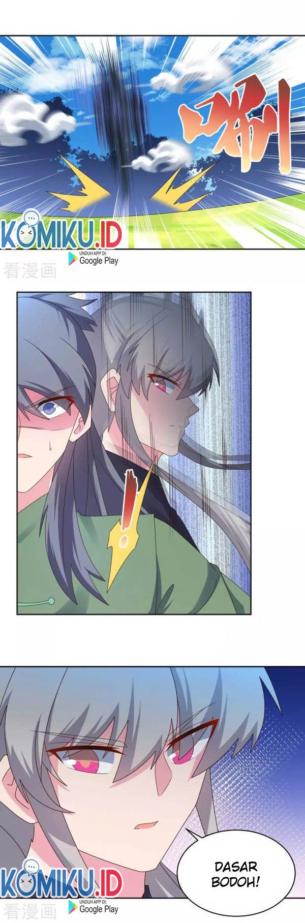 Above All Gods Chapter 232 Gambar 6
