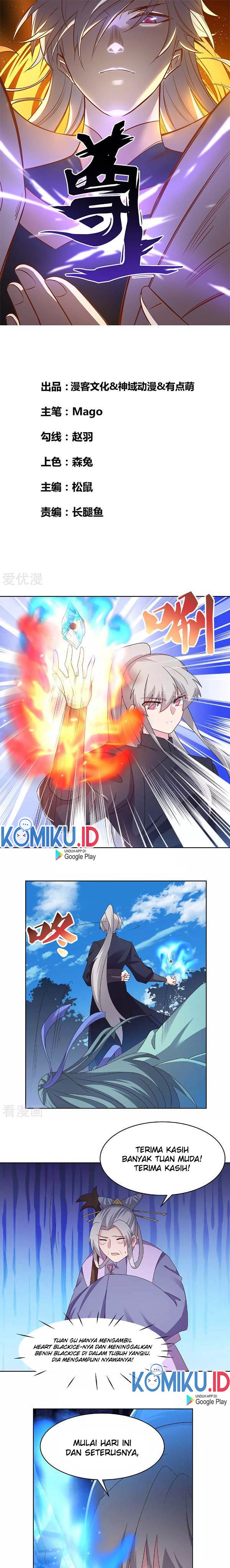 Above All Gods Chapter 235 Gambar 1