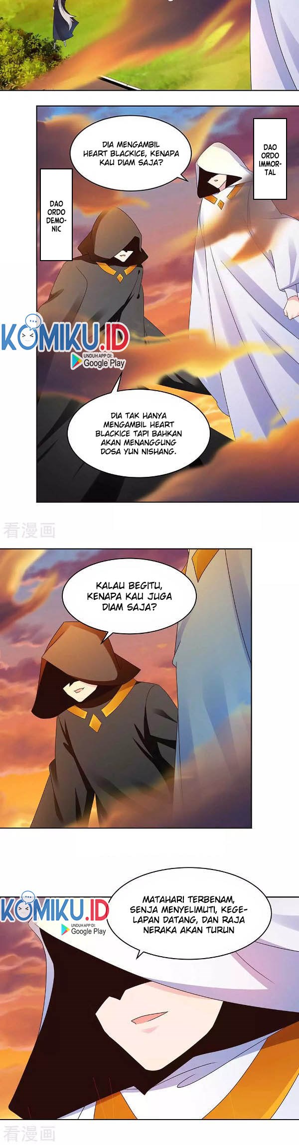 Above All Gods Chapter 235 Gambar 4