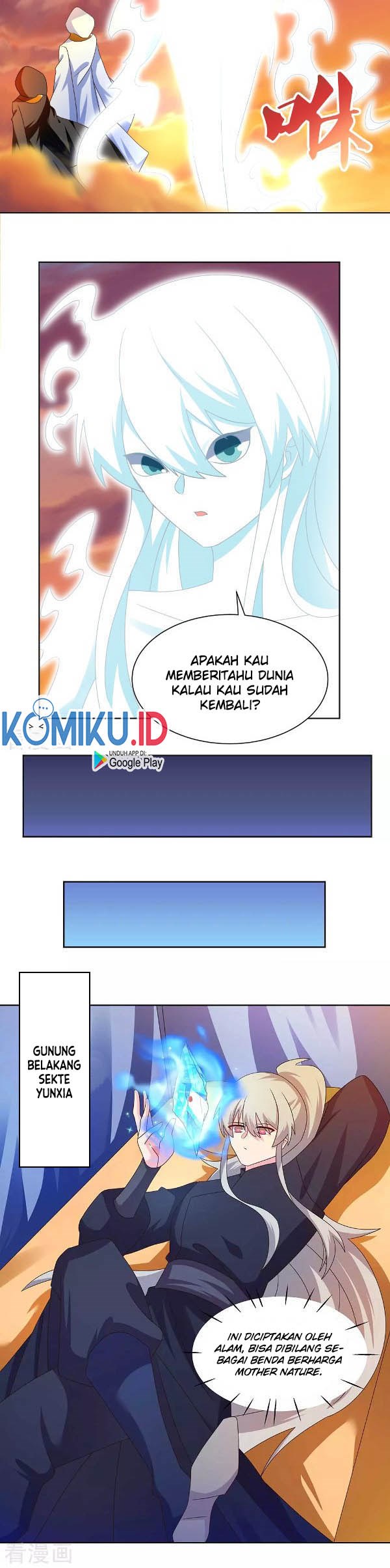 Above All Gods Chapter 235 Gambar 6