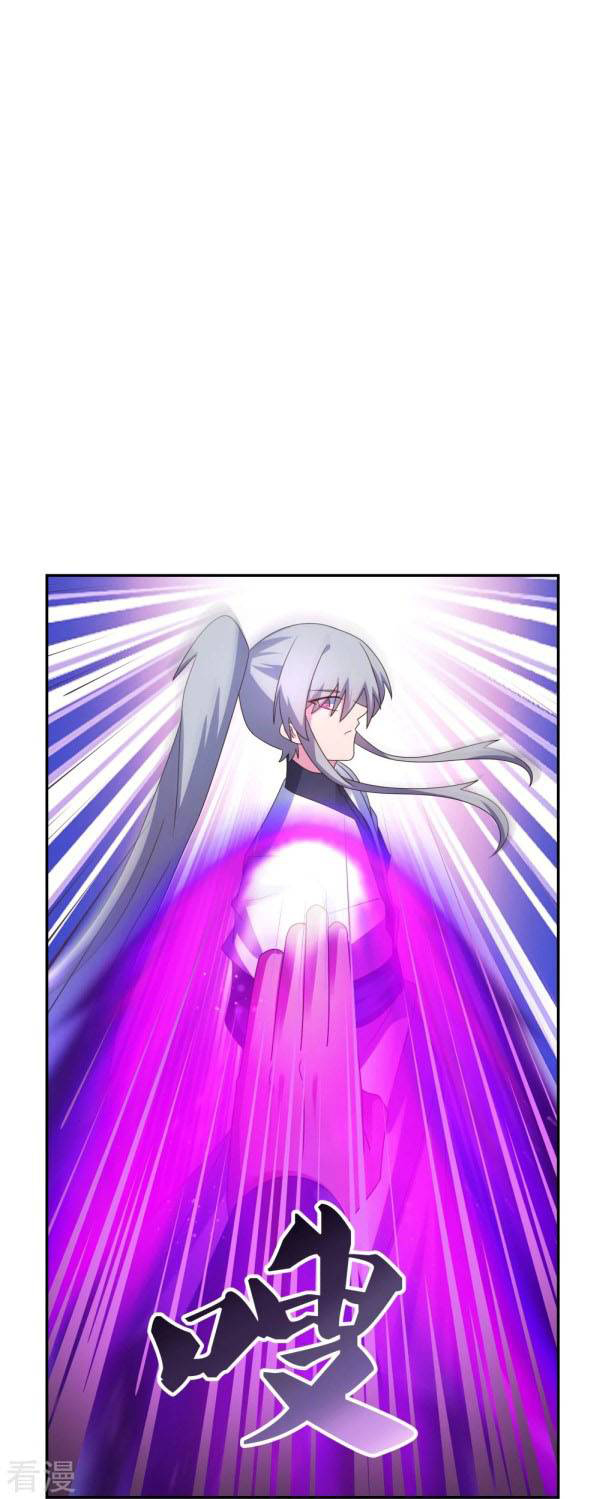Above All Gods Chapter 295 Gambar 2