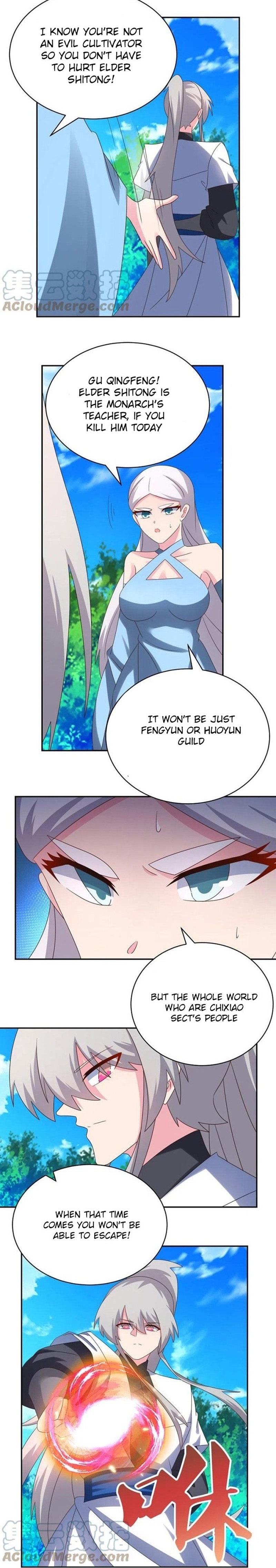 Above All Gods Chapter 332 Gambar 6