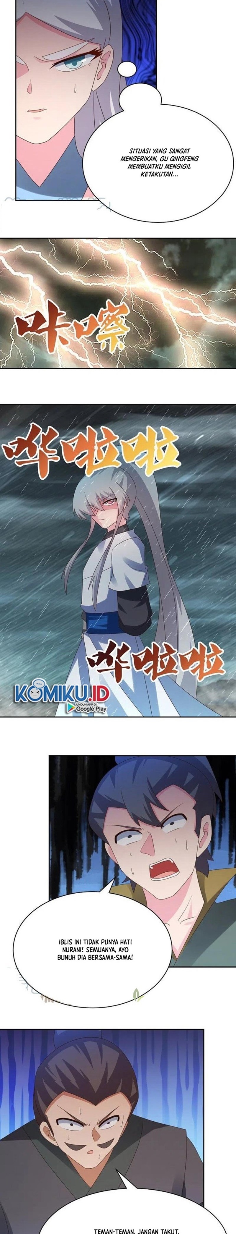 Above All Gods Chapter 337 Gambar 3
