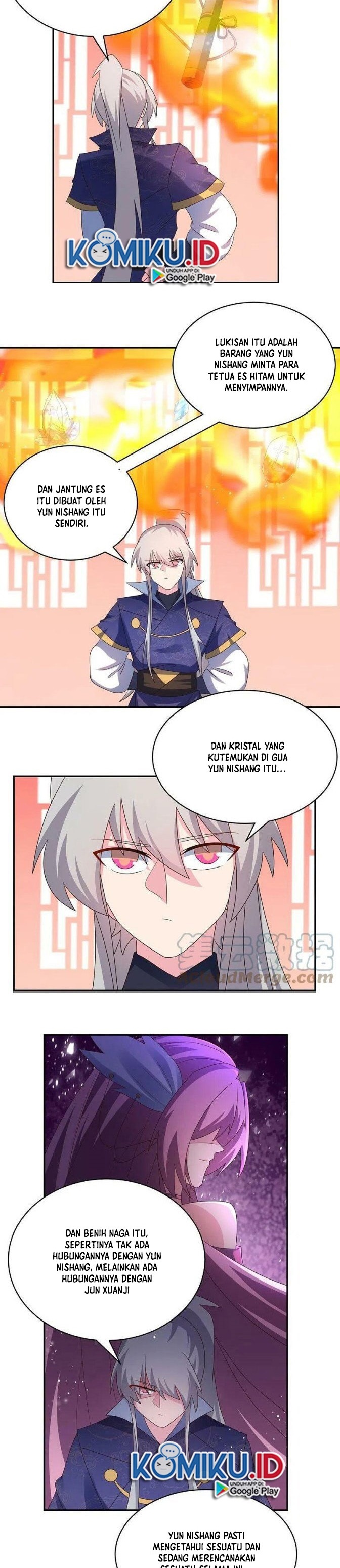 Above All Gods Chapter 349.5 Gambar 3