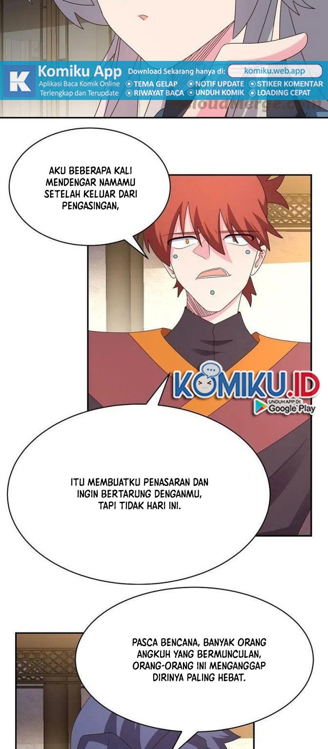 Above All Gods Chapter 364.5 Gambar 3