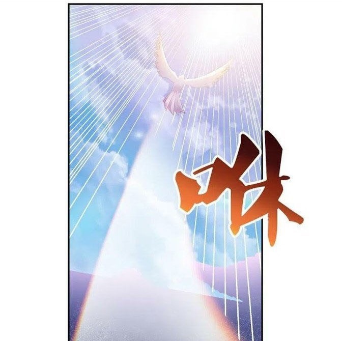 Above All Gods Chapter 365 Gambar 1