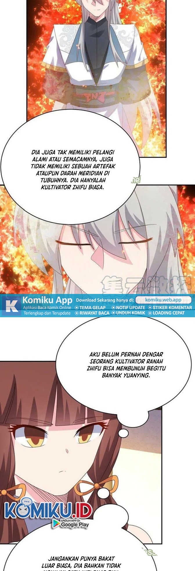 Above All Gods Chapter 366.5 Gambar 6