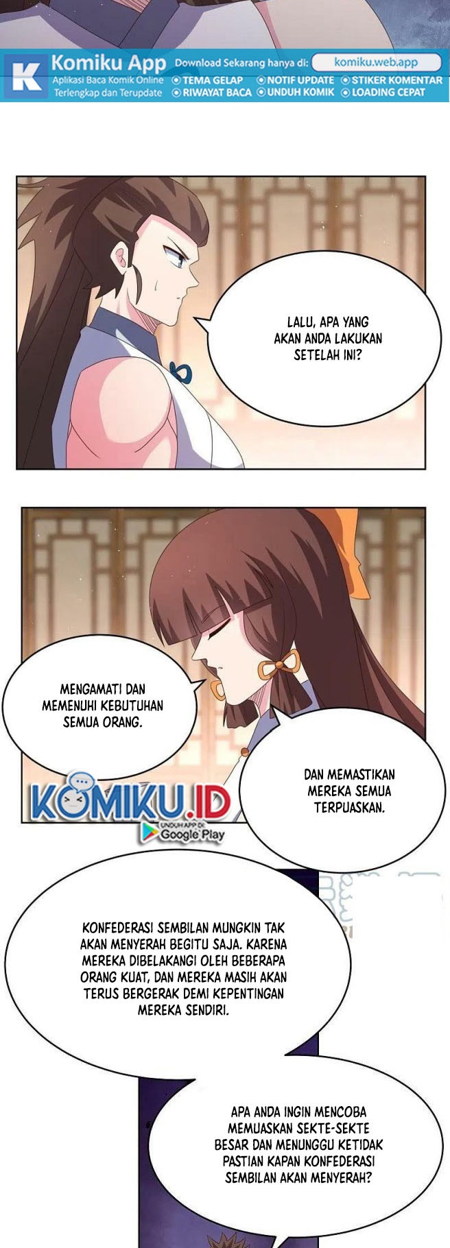 Above All Gods Chapter 380.5 Gambar 8