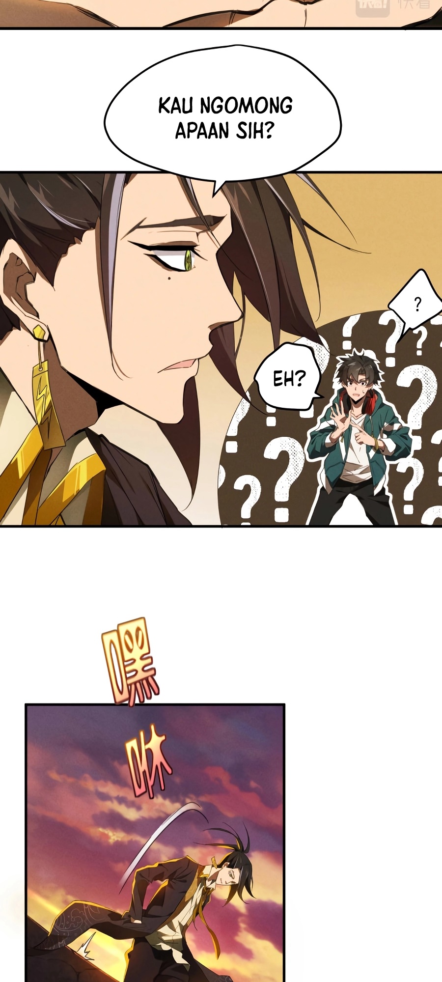 Above the Heavens Chapter 02 Gambar 12