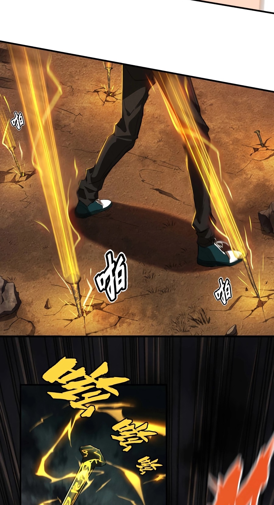 Above the Heavens Chapter 02 Gambar 39