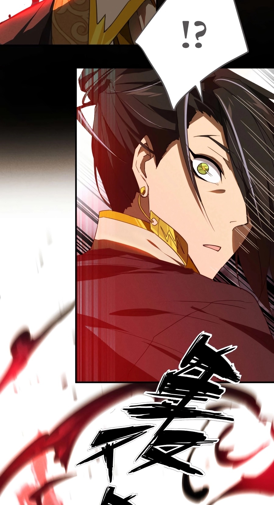 Above the Heavens Chapter 02 Gambar 49
