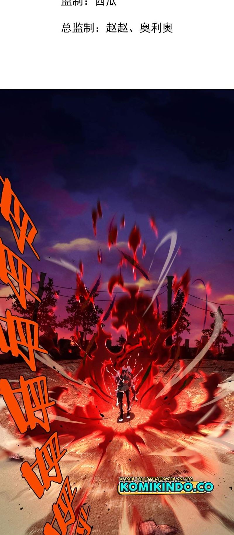 Above the Heavens Chapter 03 Gambar 3