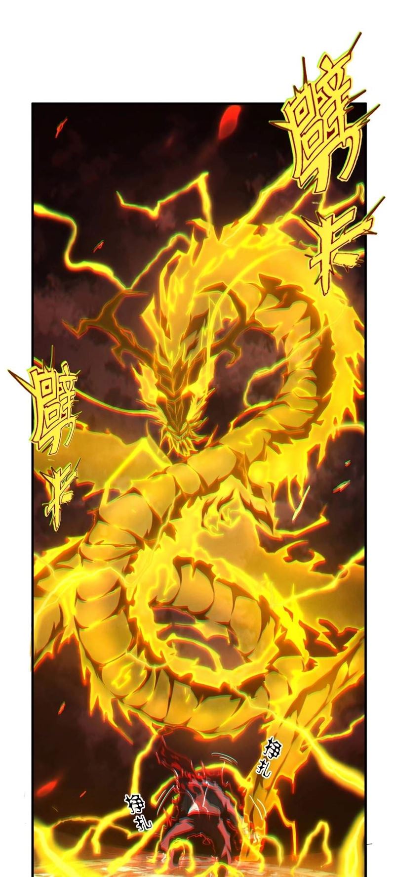 Above the Heavens Chapter 03 Gambar 38
