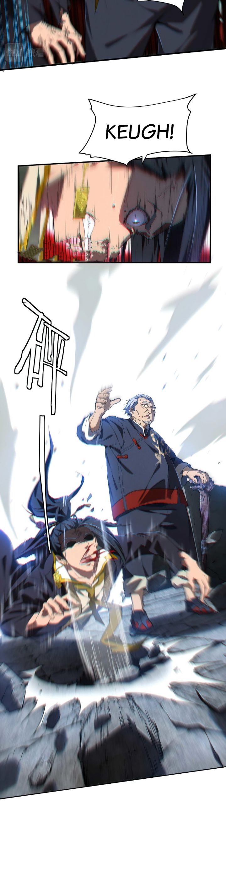 Above the Heavens Chapter 06 Gambar 12