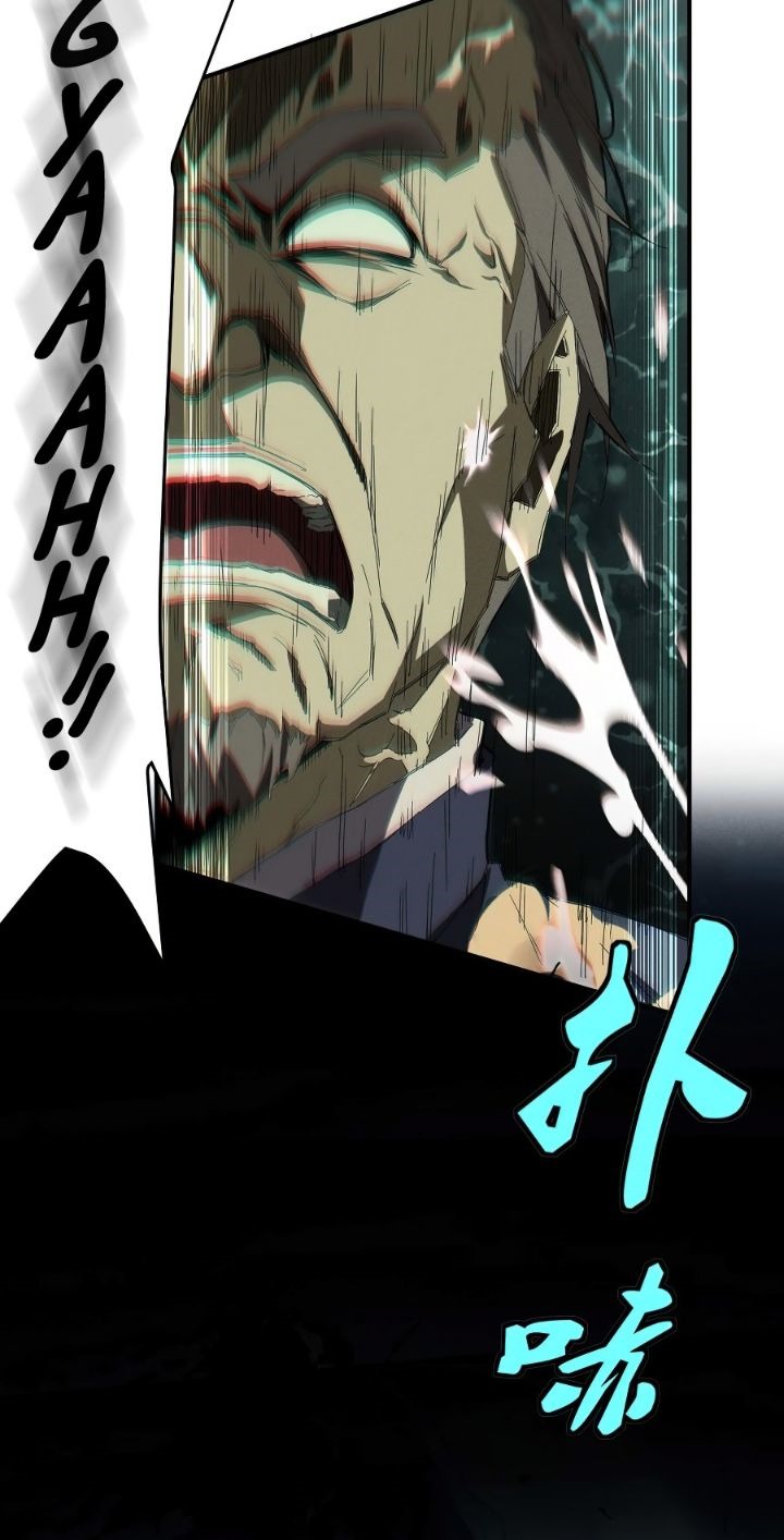 Above the Heavens Chapter 06 Gambar 18