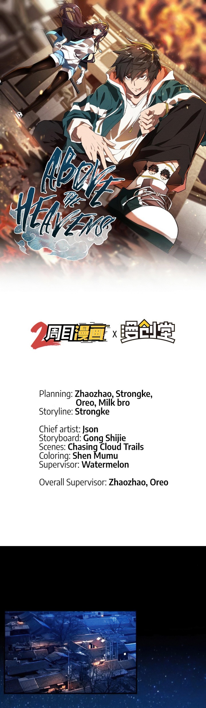Above the Heavens Chapter 07 Gambar 2