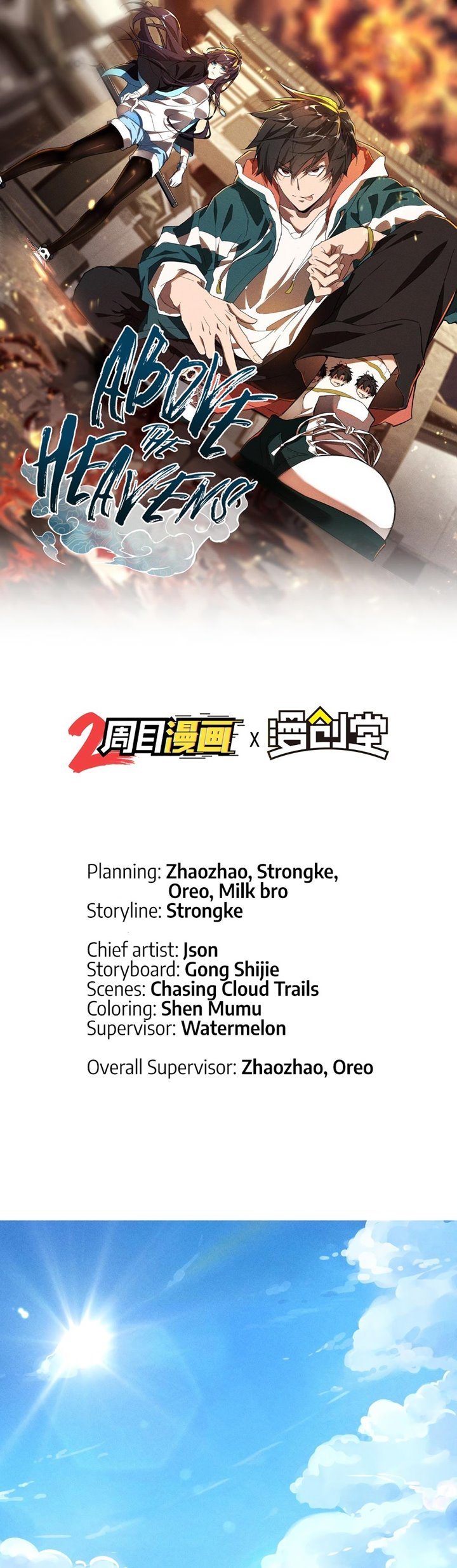 Above the Heavens Chapter 10 Gambar 2