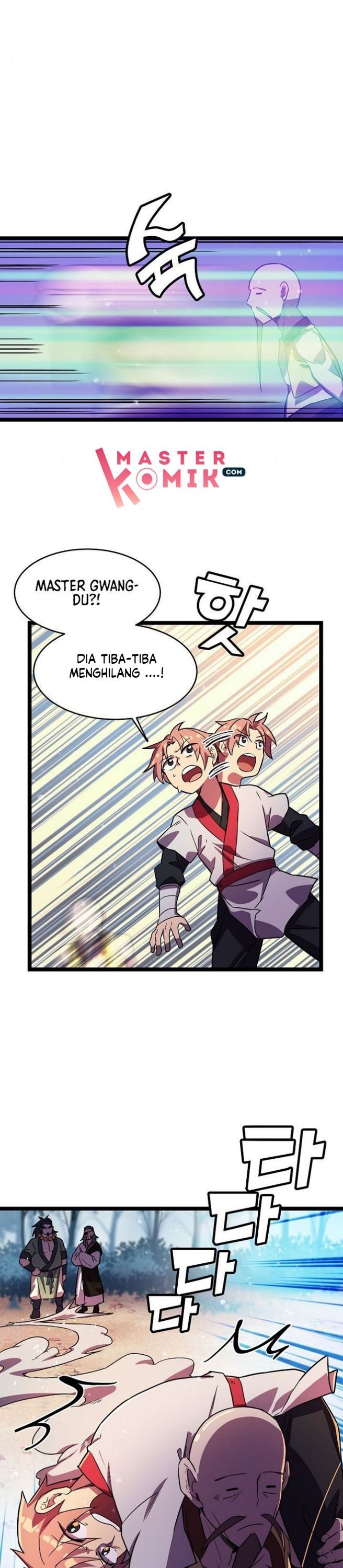 Absolute Martial Arts Chapter 06 Gambar 3