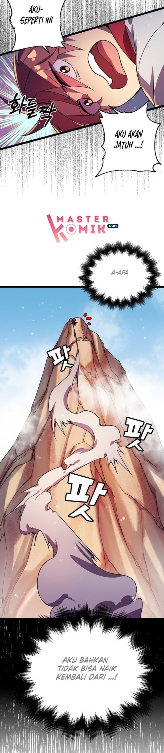 Absolute Martial Arts Chapter 06 Gambar 6